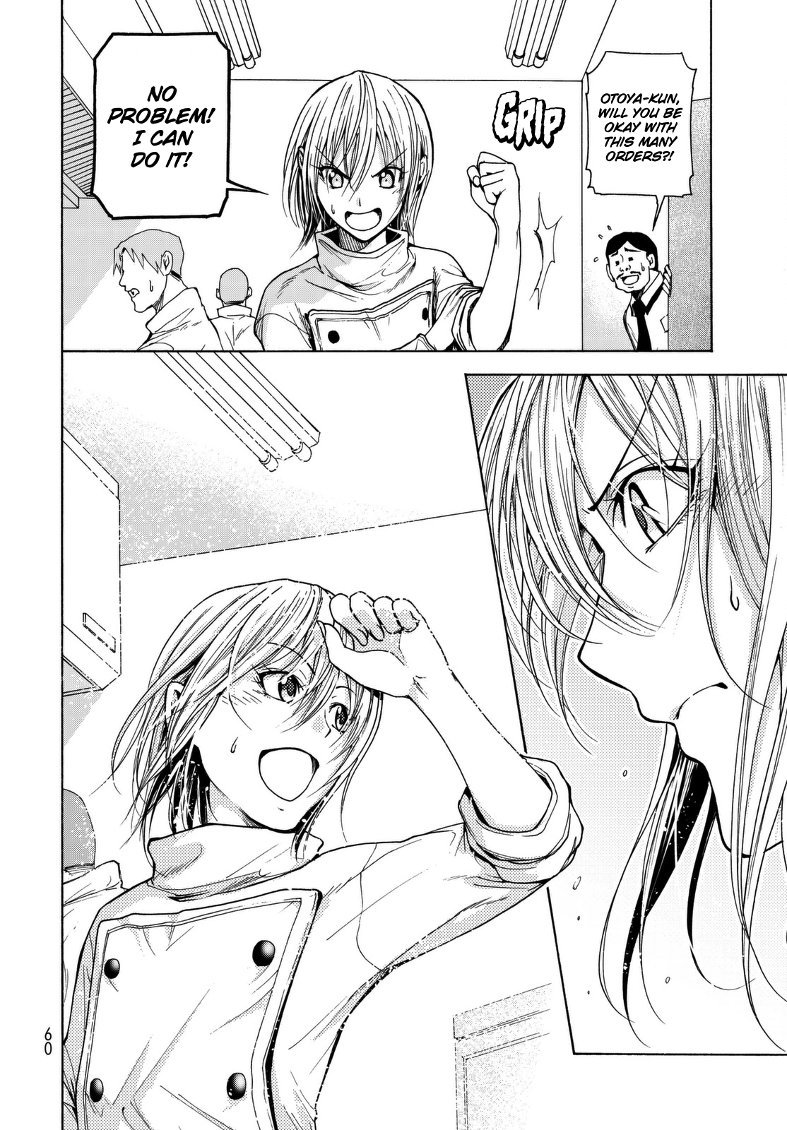 Grand Blue, Chapter 37 image 35
